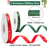 joycraft 50 Yards Christmas Gift Ribbon, Merry Christmas Ribbon, Christmas Green and Red Ribbon, 2Rolls Christmas Satin Ribbon, 3/8 Inch Christmas Fabric Ribbon for Party Favors, Bouquet, DIY Craft