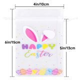 joycraft 30Pcs Happy Easter Organza Bags - 4x6 In Easter Egg Mesh Drawstring Gift Bags, Organza Party Favor Bags for Egg, Candy, Chocolate, Jewelry