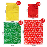joycraft 20pcs Christmas Drawstring Gift Bags - Assorted Sizes Foil Holiday Drawstring Pouches, Red Green and Gold Gift Wrapping Bags for Toys, Dolls, Candy, DIY Craft