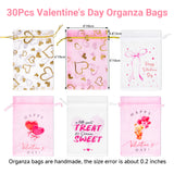 joycraft 30Pcs Valentine's Day Organza Bags - 4x6In Heart Drawstring Party Favor Bags, Small Valentine's Day Gift Wrapping Pouches for Jewelry, Cookie, Candy, Chocolate