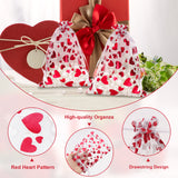 joycraft 50Pcs Valentine Organza Gift Bags, 5x7 Inch Red Heart Organza Bags with Drawstring, Mesh Jewelry Organza Pouches, Sheer Organza Bags, Small Goodie Bags for Valentines, Wedding, Anniversary